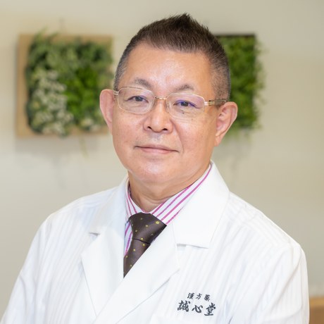 西野裕一先生